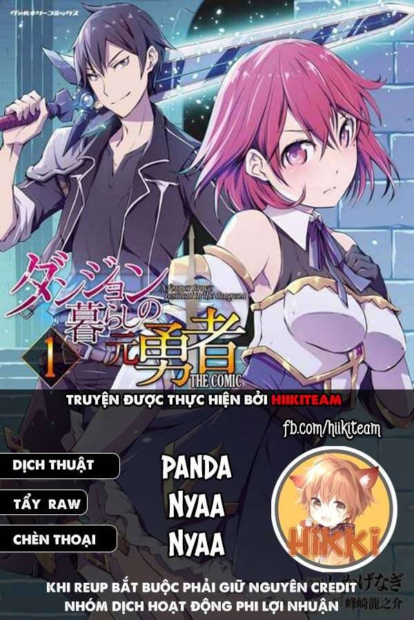 Dungeon Kurashi No Moto Yuusha Chapter 37 - 1