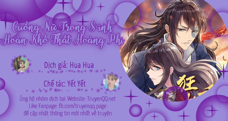 Cuồng Nữ Trọng Sinh - Hoàn Khố Thất Hoàng Phi Chapter 120 - 25