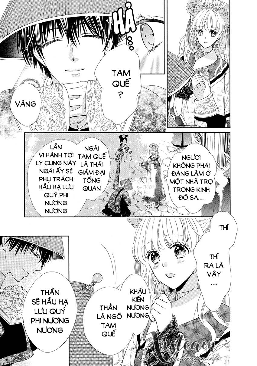 Thiên Mệnh Chi Luyến Chapter 37 - 10