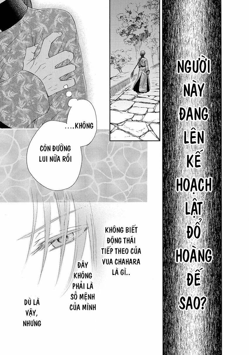 Thiên Mệnh Chi Luyến Chapter 40 - 7