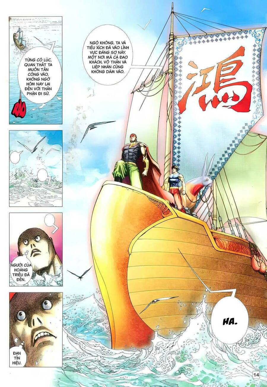 Võ Thần 108 Chapter 23 - 14