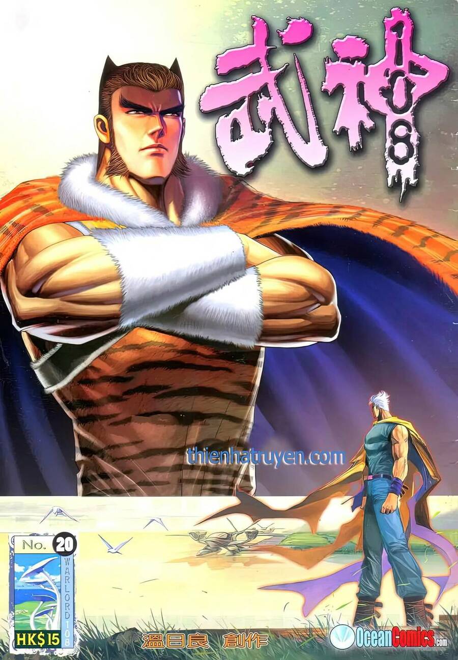 Võ Thần 108 Chapter 29 - 1