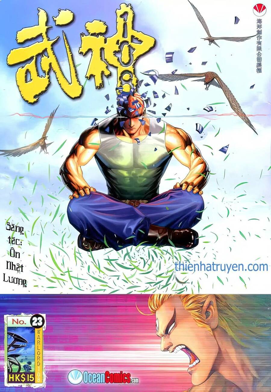 Võ Thần 108 Chapter 32 - 1