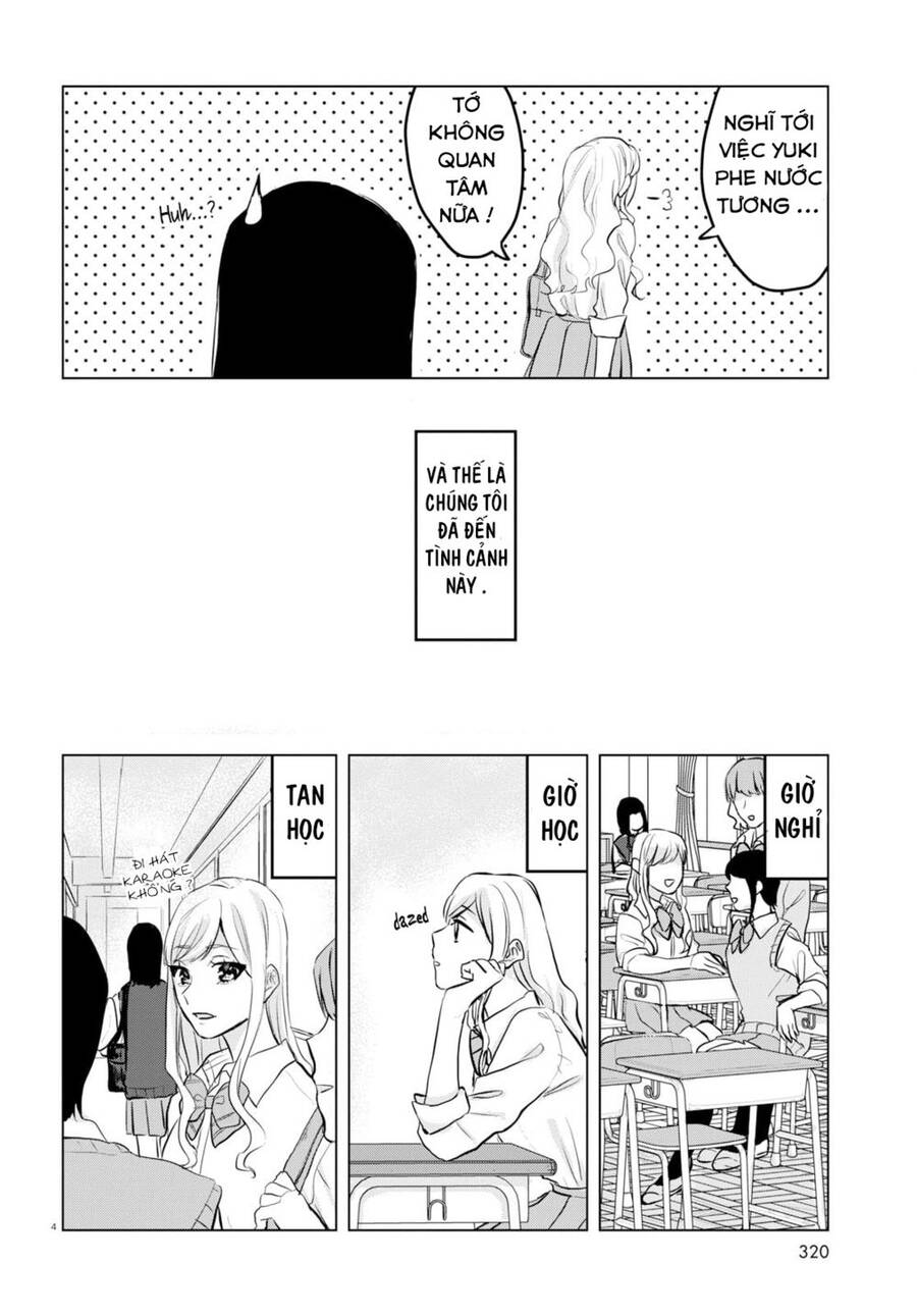 Itazura Privacy Chapter 7 - 4