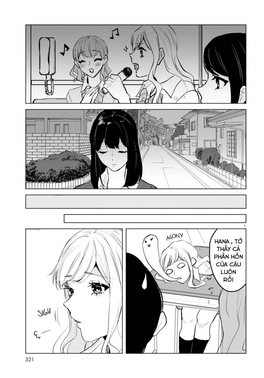 Itazura Privacy Chapter 7 - 5