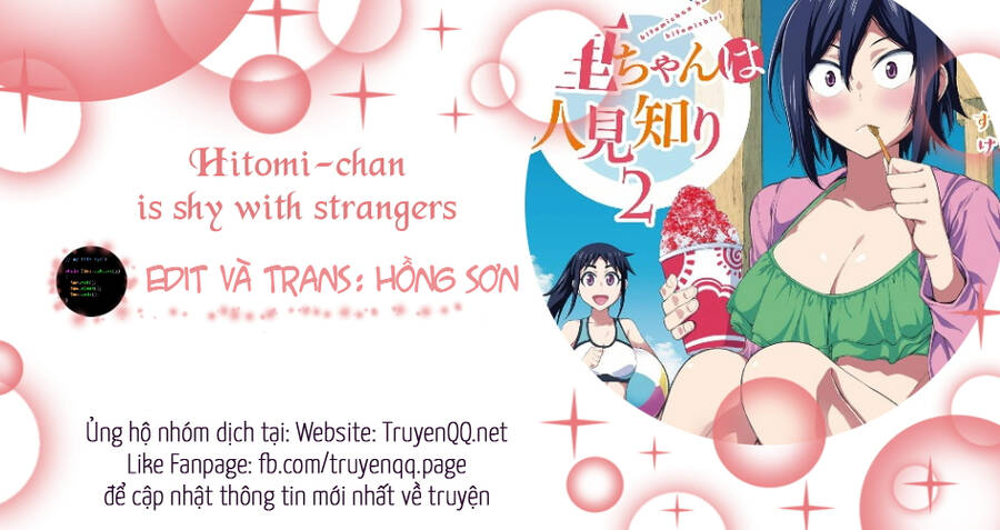 Hitomi-Chan Wa Hitomishiri Chapter 51 - 1