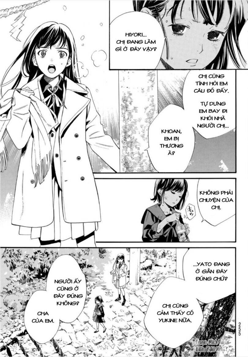 Noragami Chapter 101.6 - 16