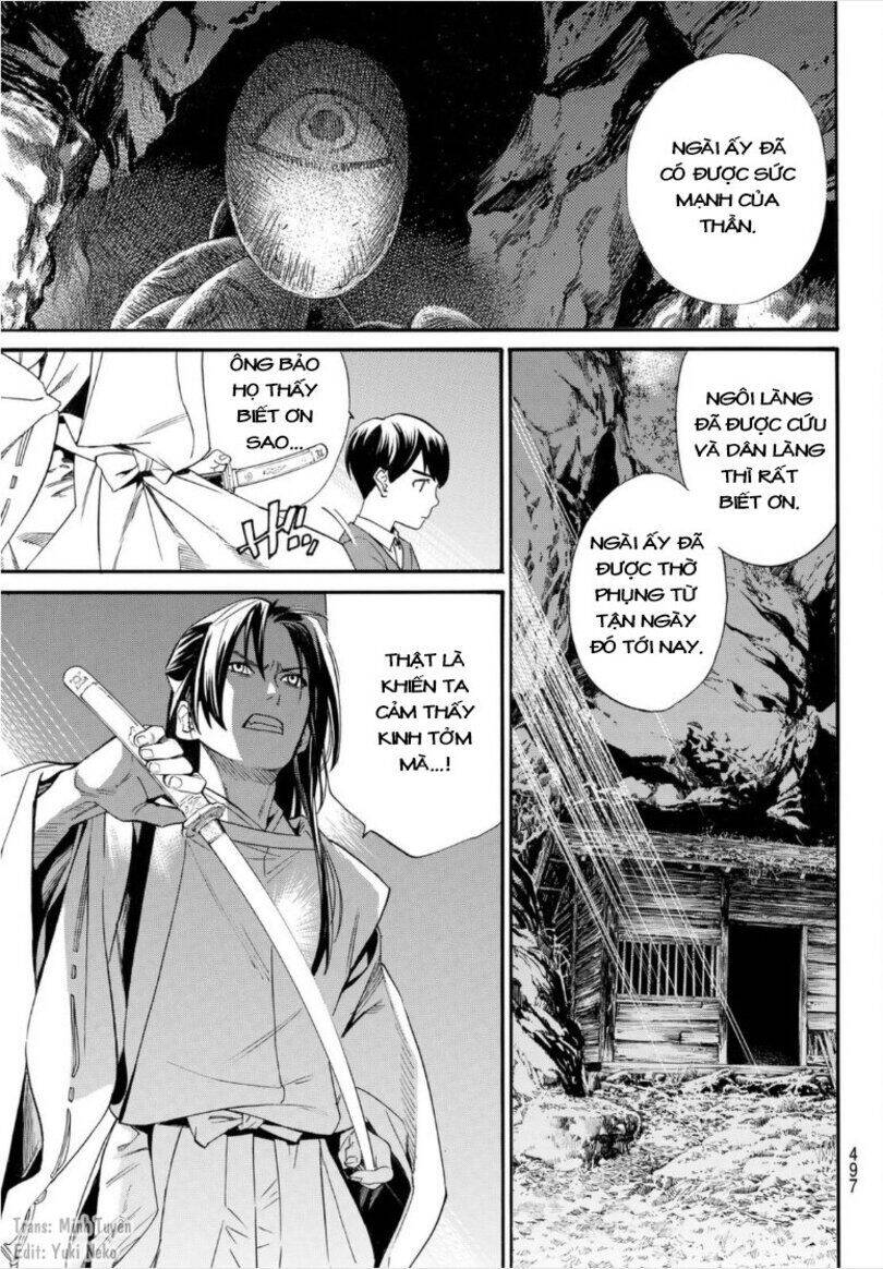 Noragami Chapter 101 - 24