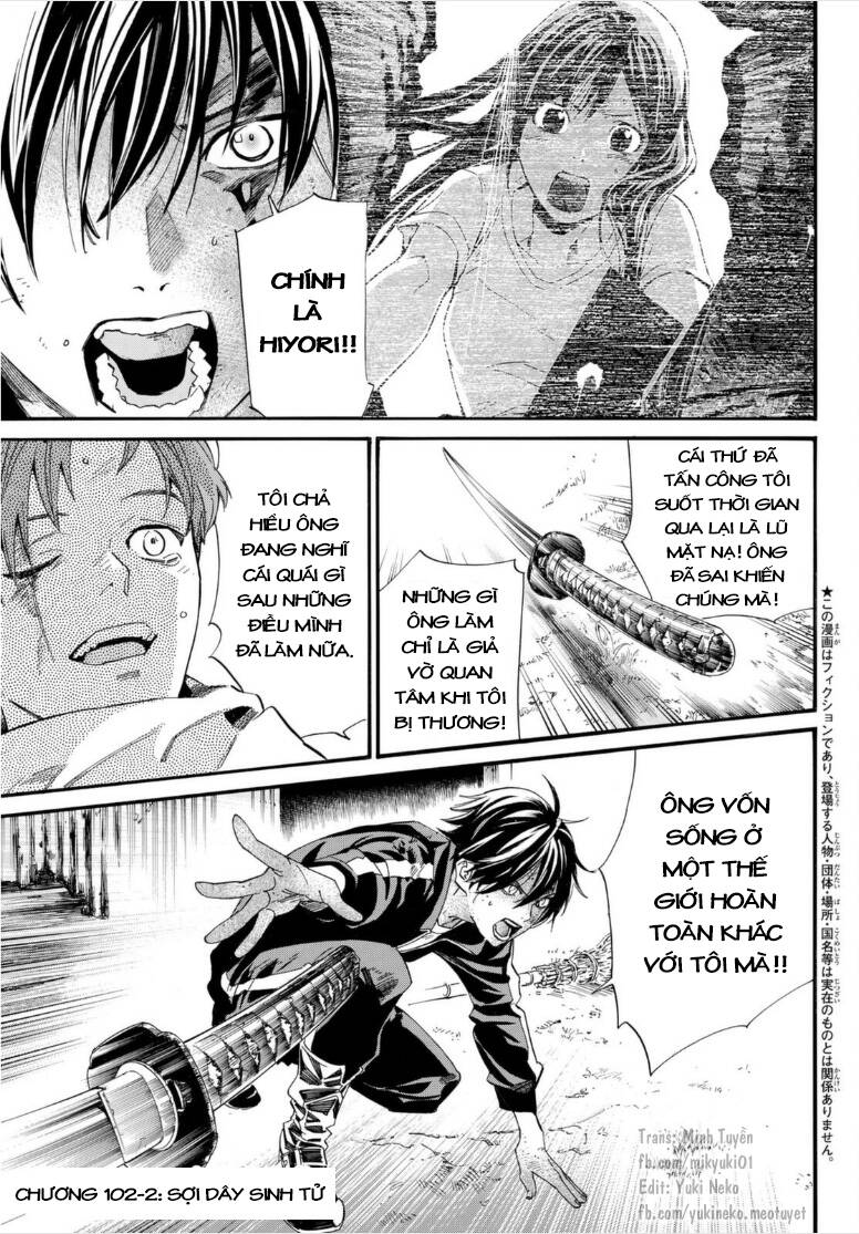 Noragami Chapter 102.5 - 2