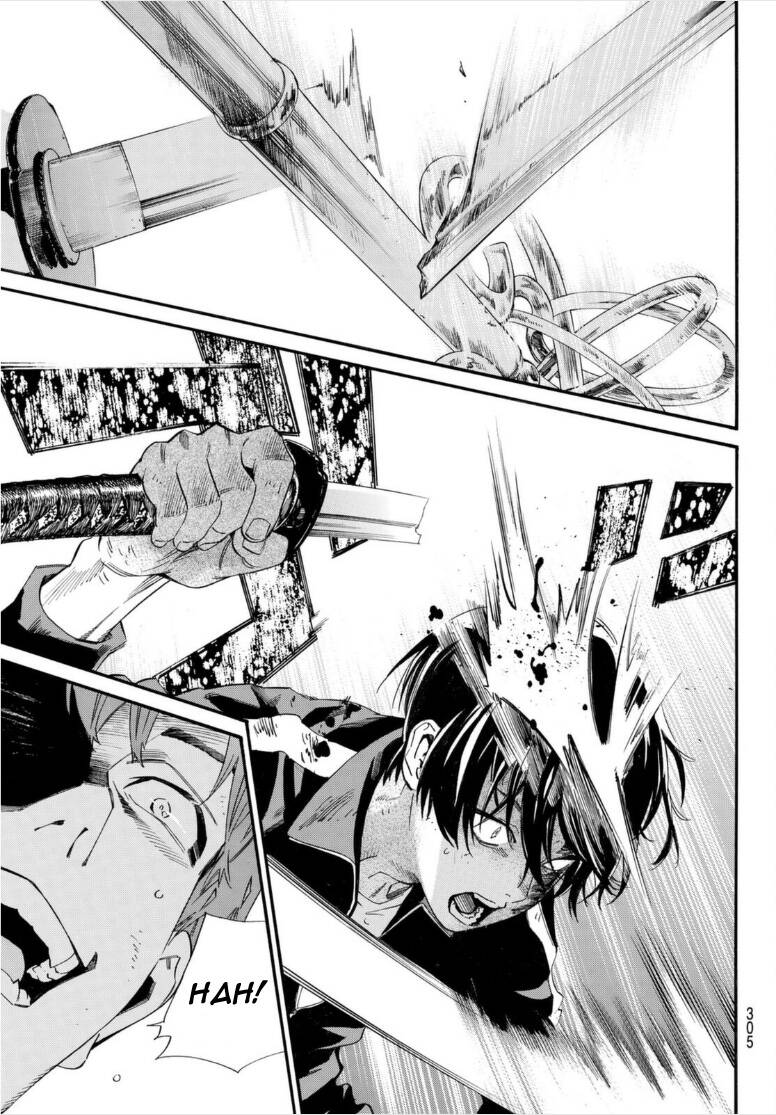 Noragami Chapter 102.5 - 6