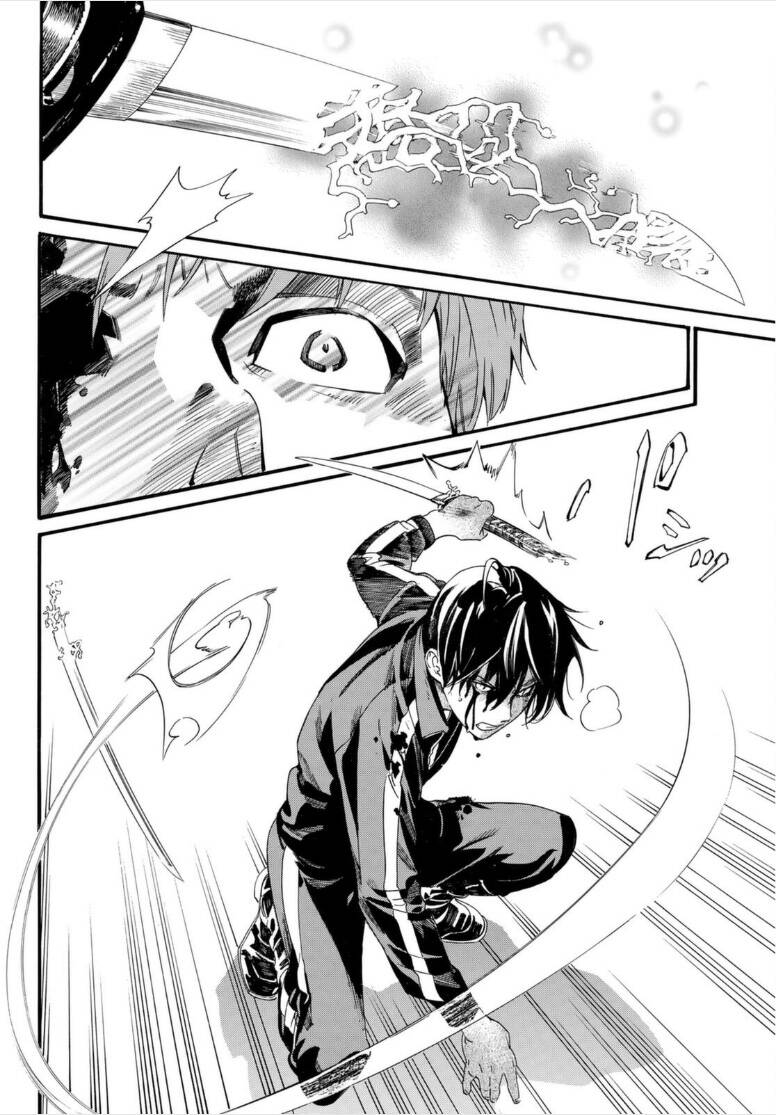 Noragami Chapter 102.5 - 7