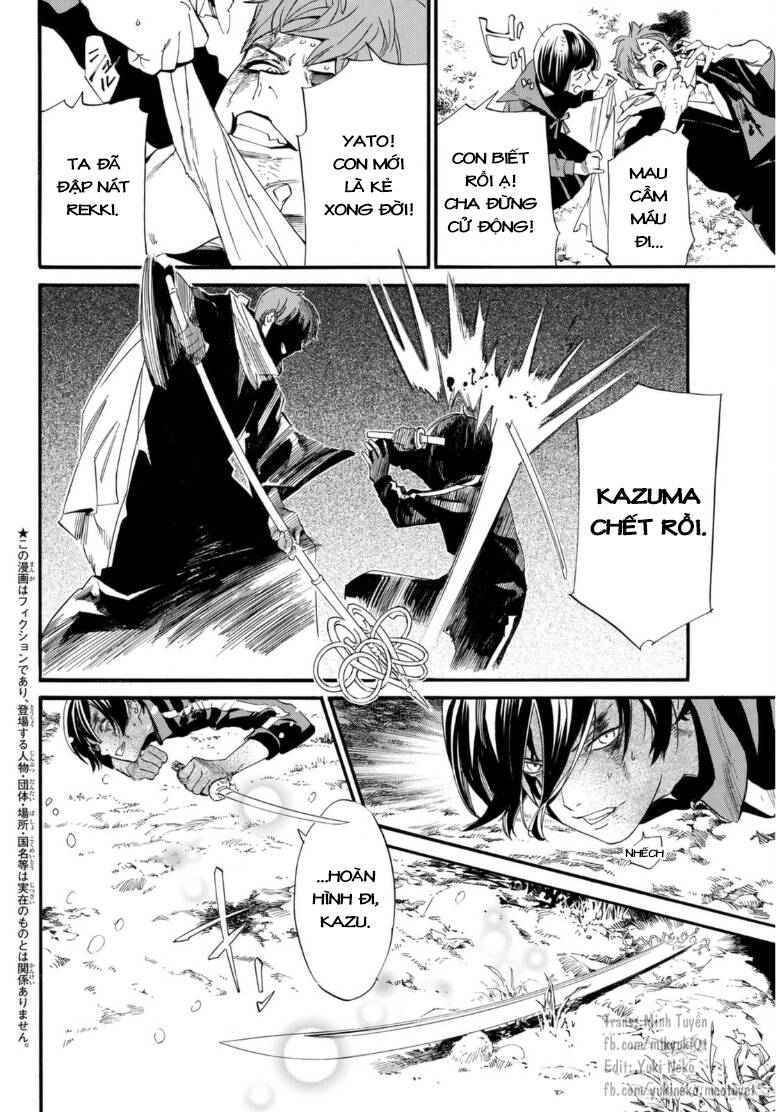 Noragami Chapter 103.1 - 2