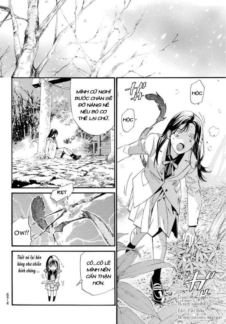 Noragami Chapter 103.1 - 12