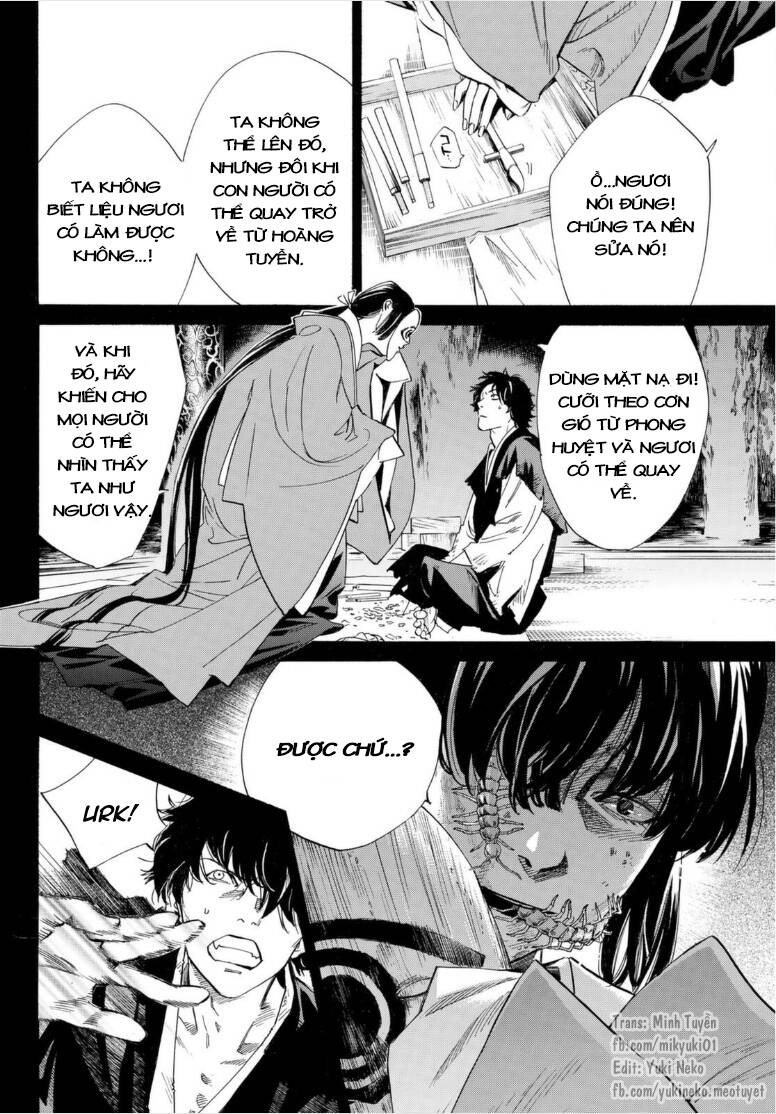 Noragami Chapter 103.2 - 13