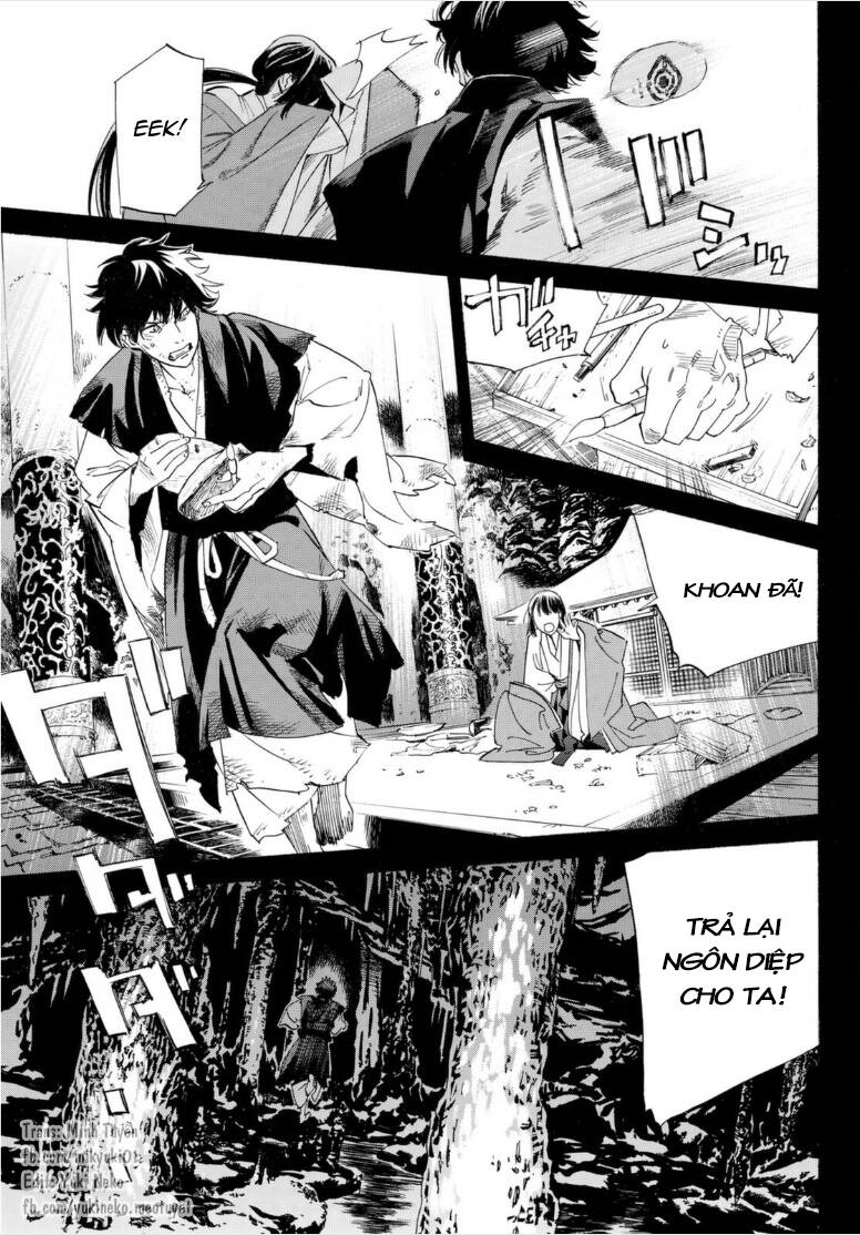 Noragami Chapter 103.2 - 14