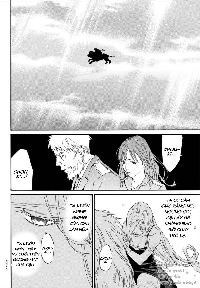 Noragami Chapter 103.2 - 17