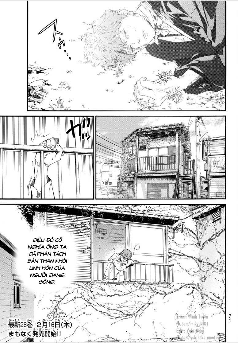 Noragami Chapter 104 - 5