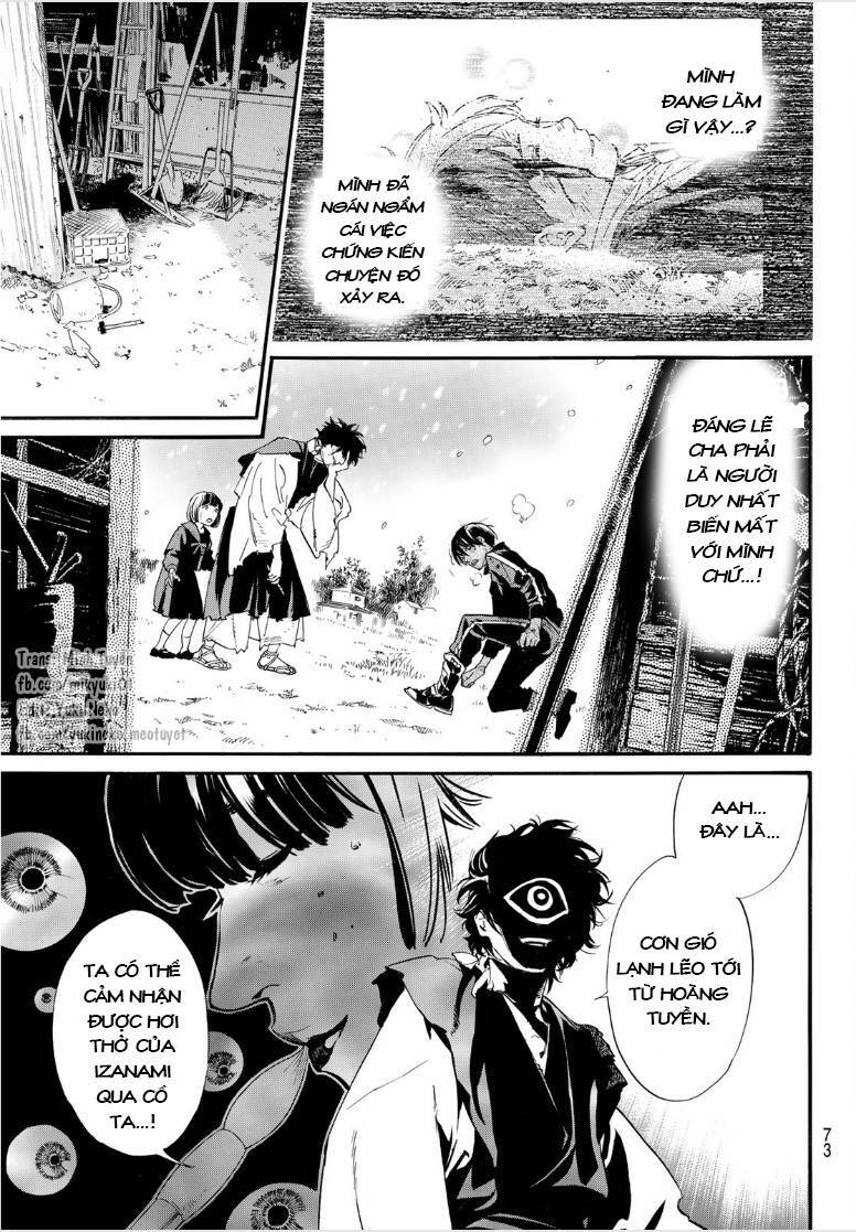 Noragami Chapter 104 - 7