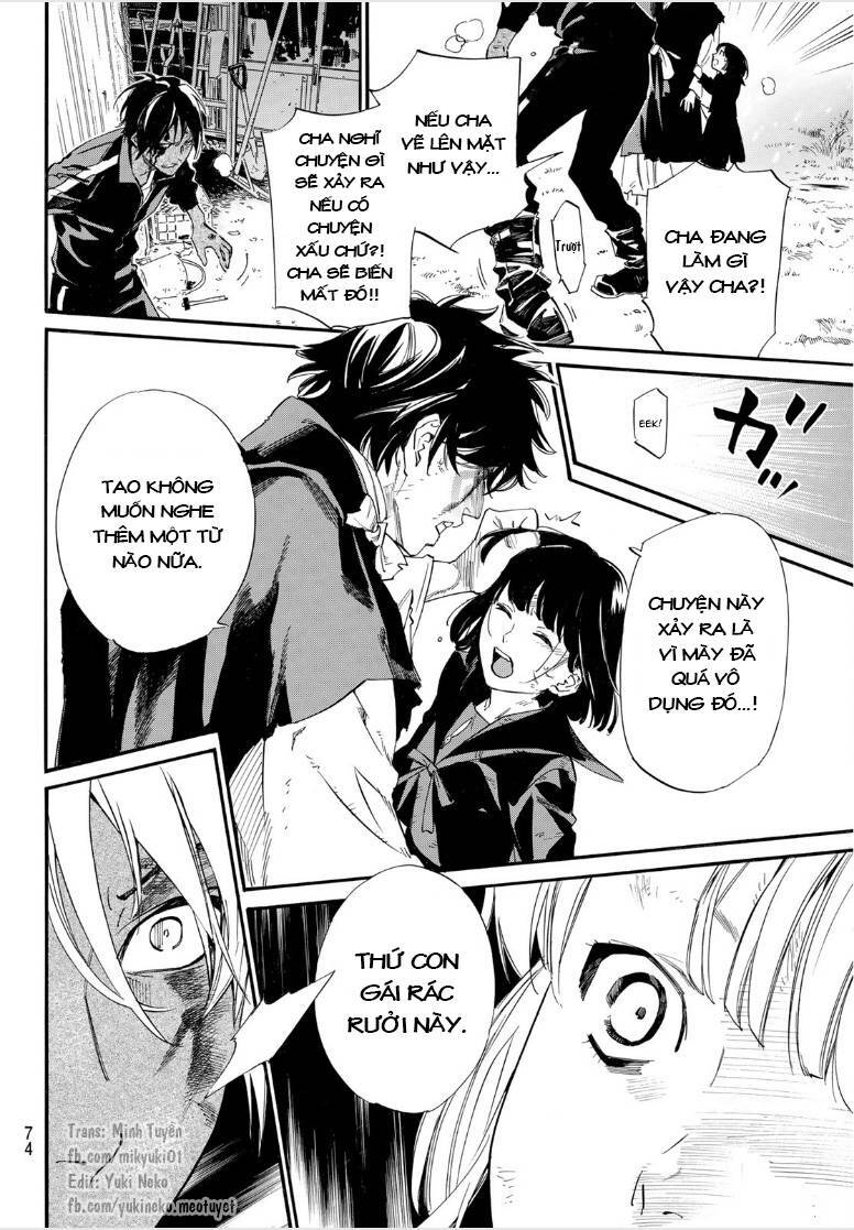 Noragami Chapter 104 - 8