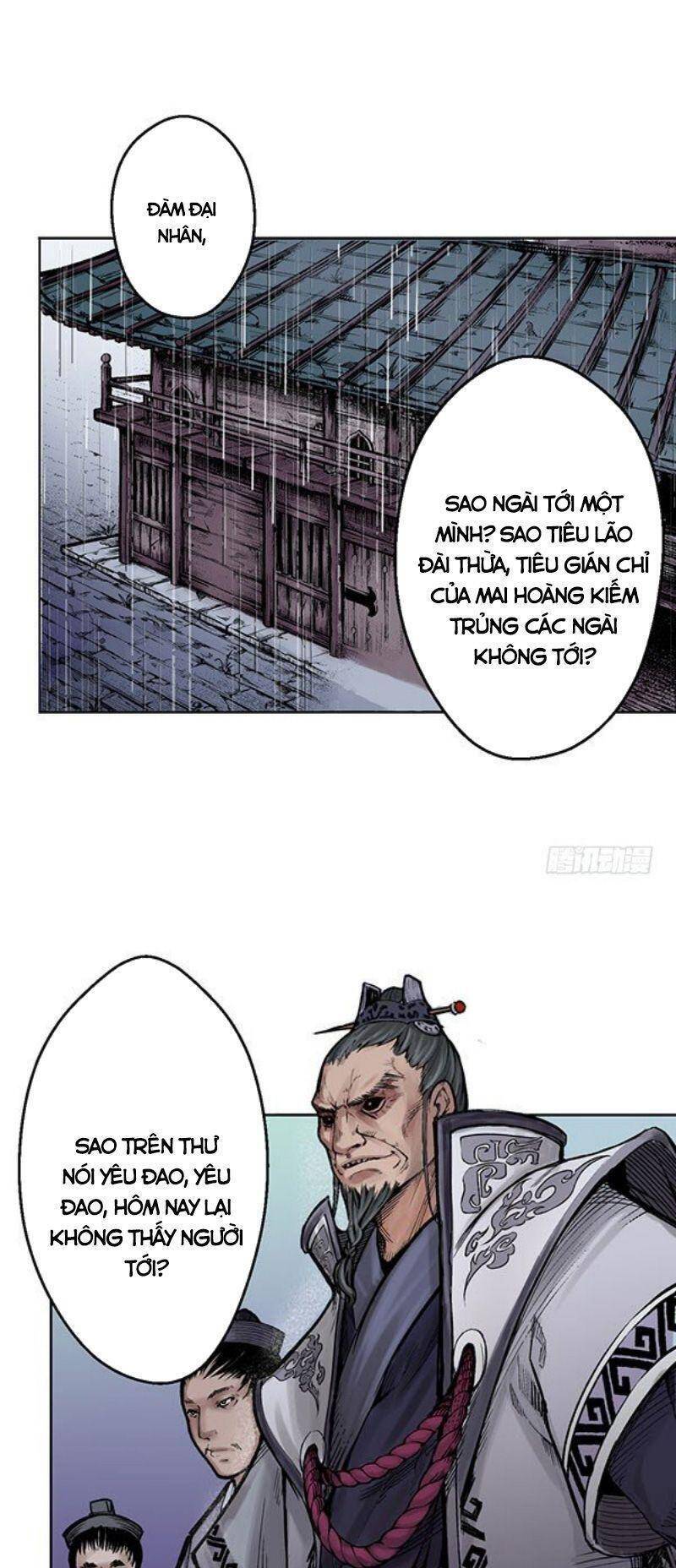 Tạng Phong Hành Chapter 14 - 5