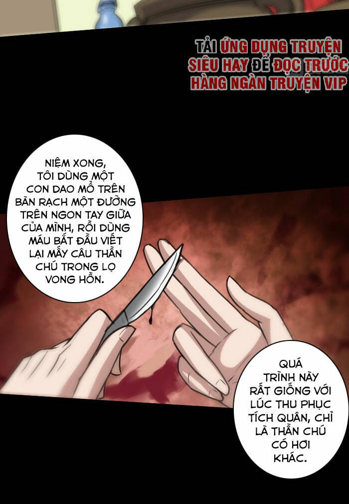 Kiếp Thiên Vận Chapter 85 - 6