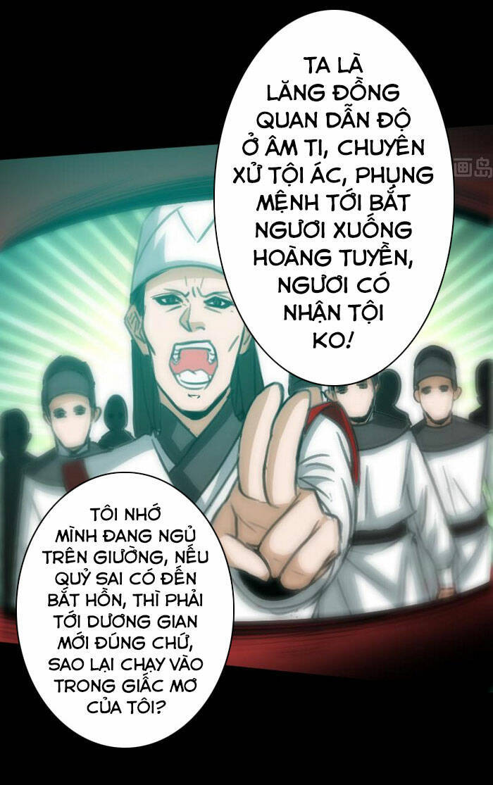 Kiếp Thiên Vận Chapter 86 - 14