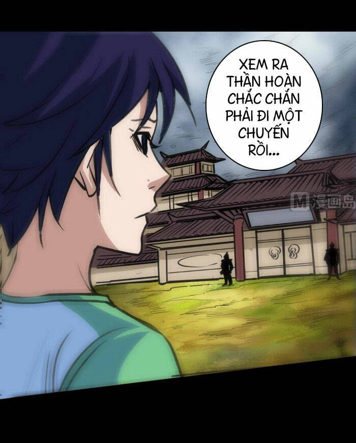 Kiếp Thiên Vận Chapter 89 - 1