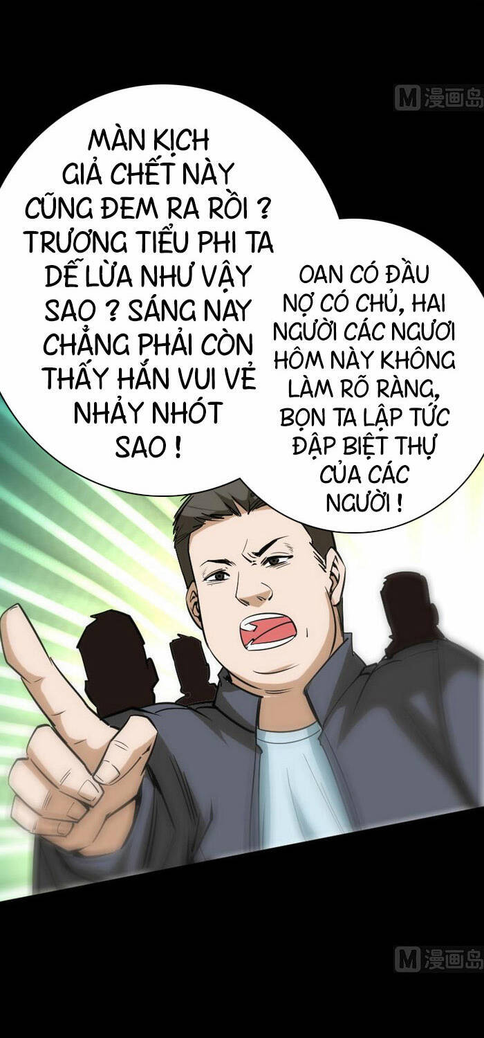 Kiếp Thiên Vận Chapter 95 - 2