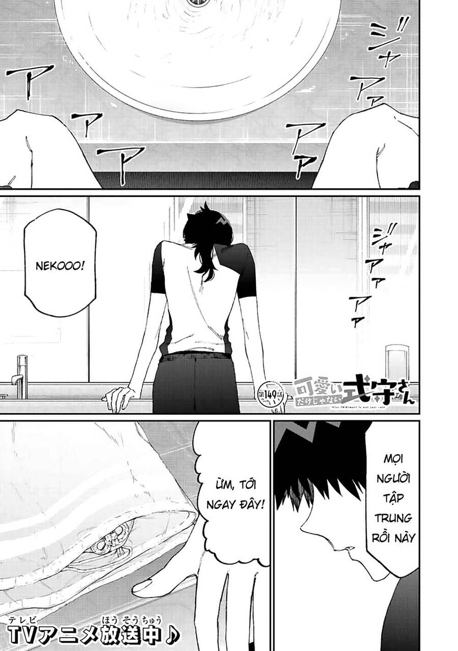 That Girl Is Not Just Cute Chapter 149 - 3