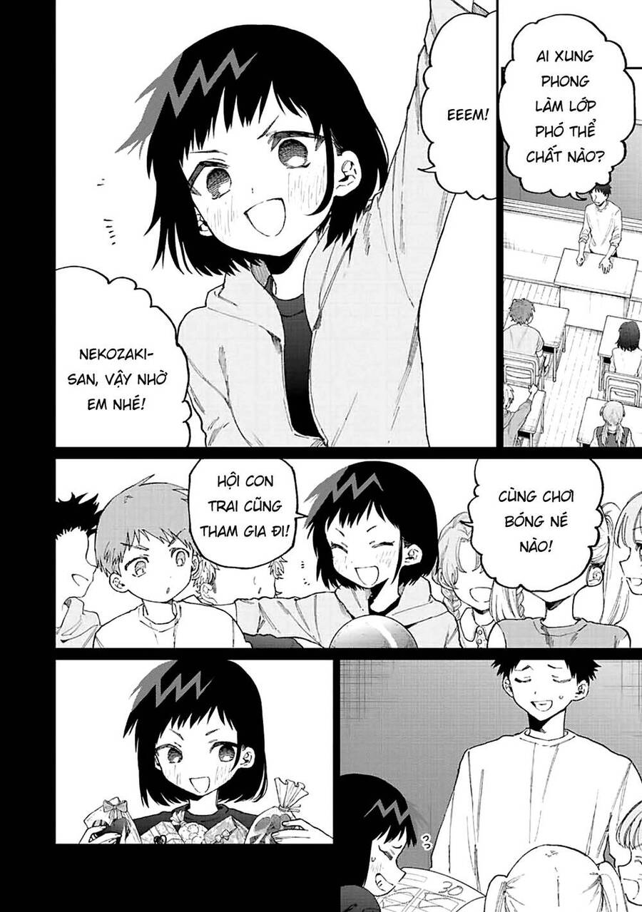 That Girl Is Not Just Cute Chapter 150 - 4