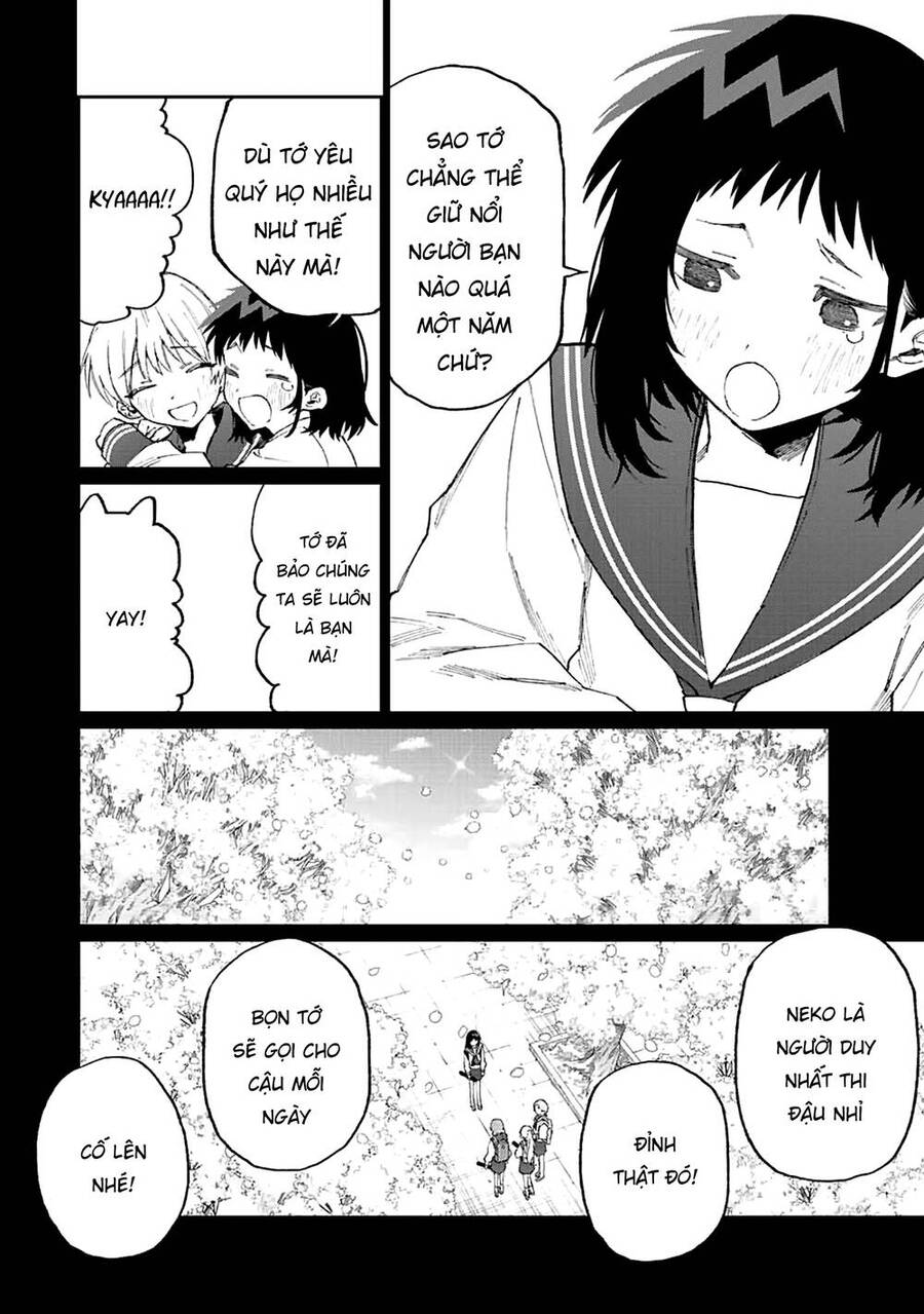 That Girl Is Not Just Cute Chapter 150 - 6