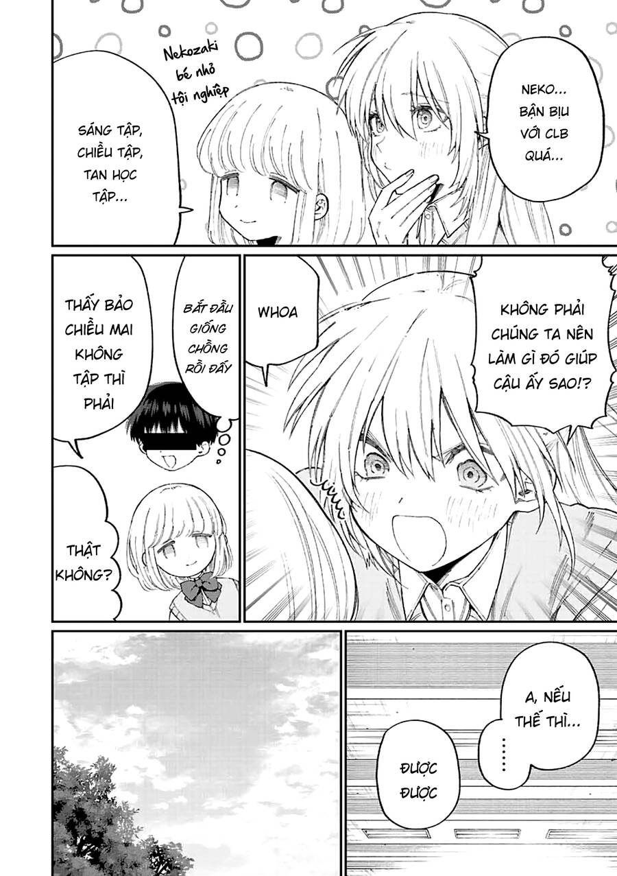 That Girl Is Not Just Cute Chapter 146 - 4