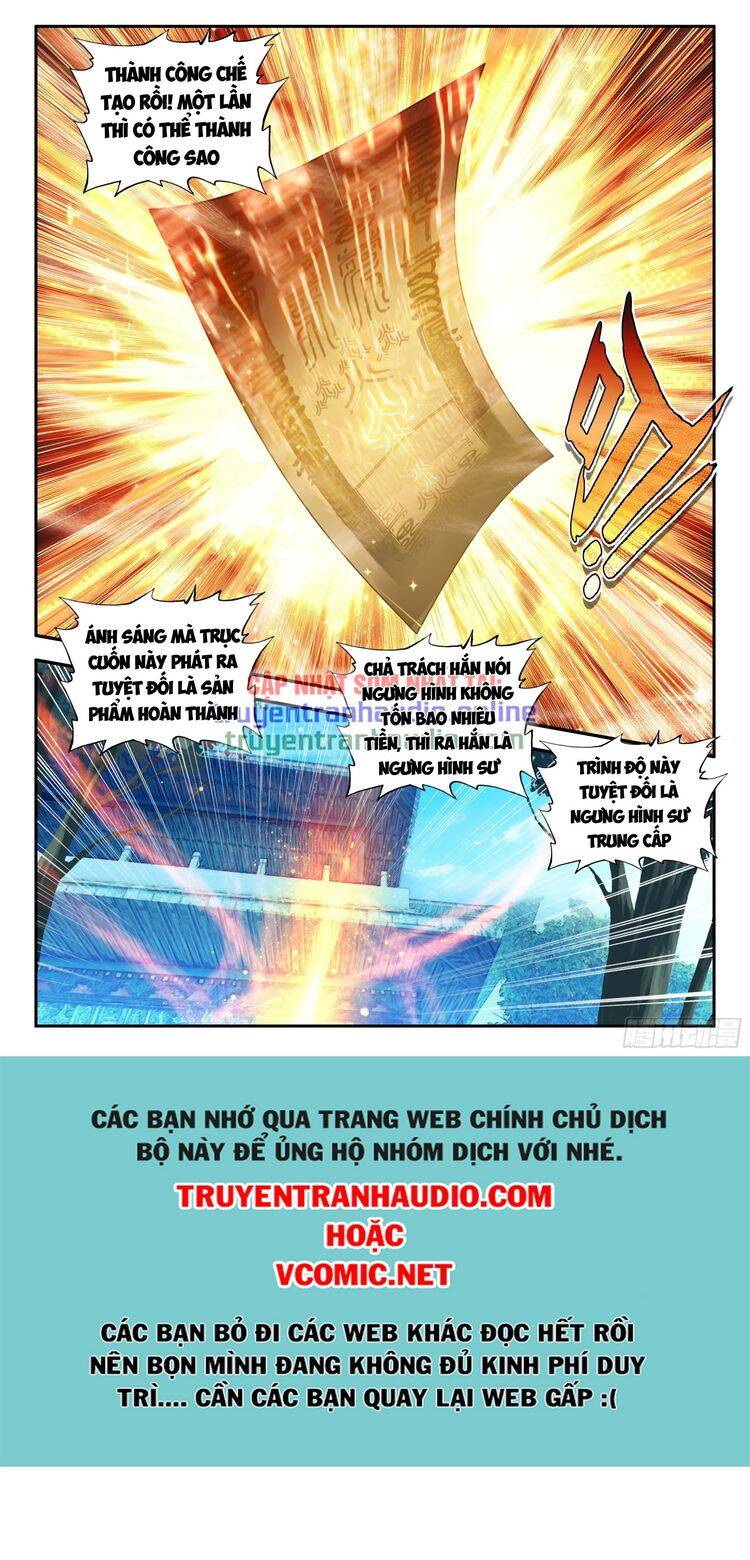 Thiên Châu Biến Chapter 84 - 12