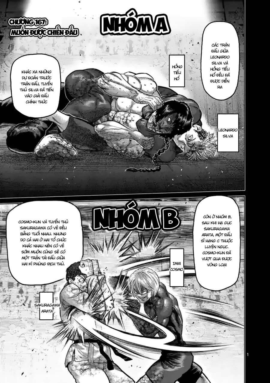 Kengan Ashura Phần 2 Chapter 167 - 1