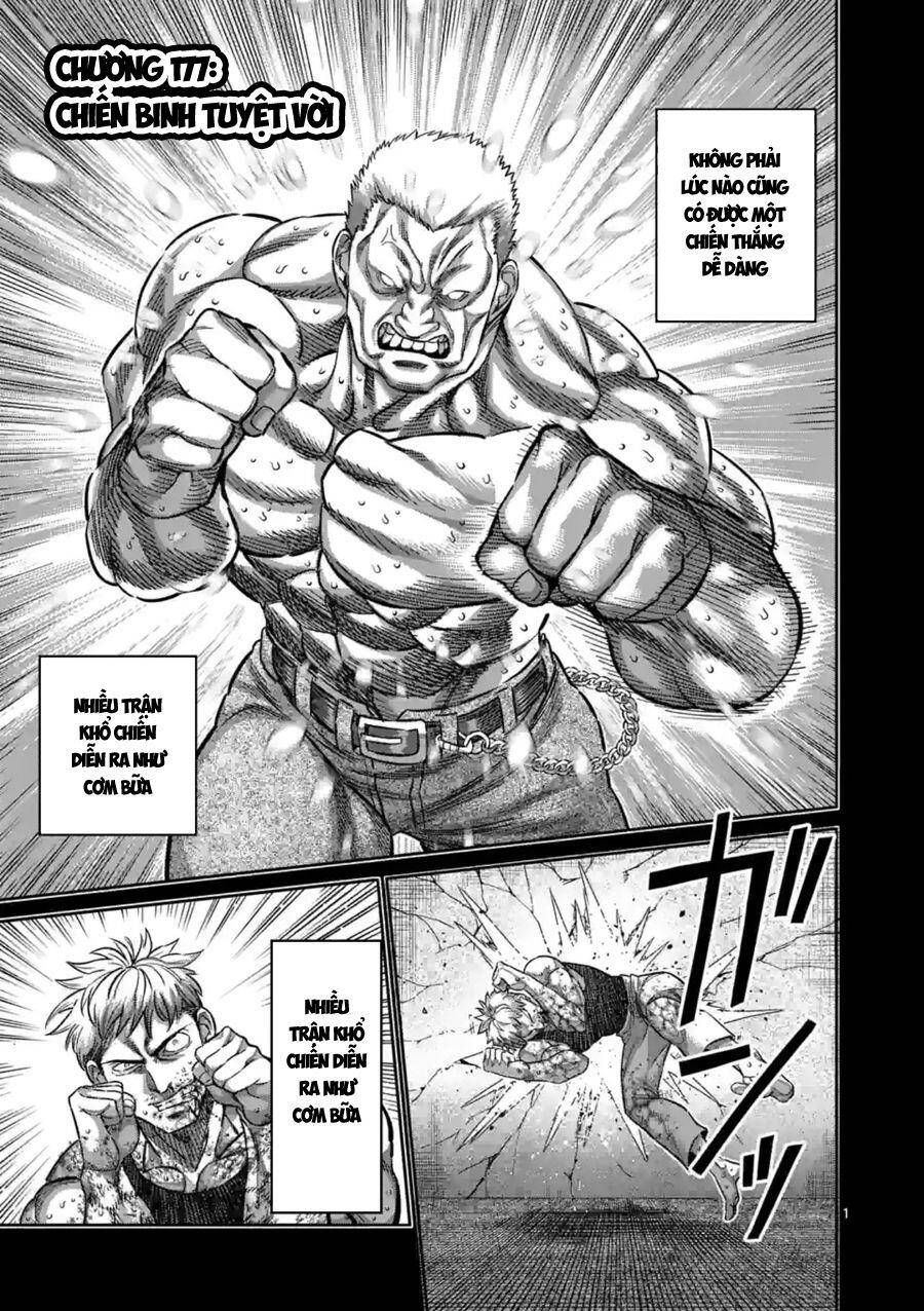 Kengan Ashura Phần 2 Chapter 177 - 1