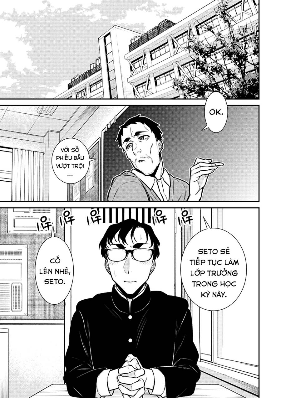 Yancha Gal No Anjou-San Chapter 128 - 4