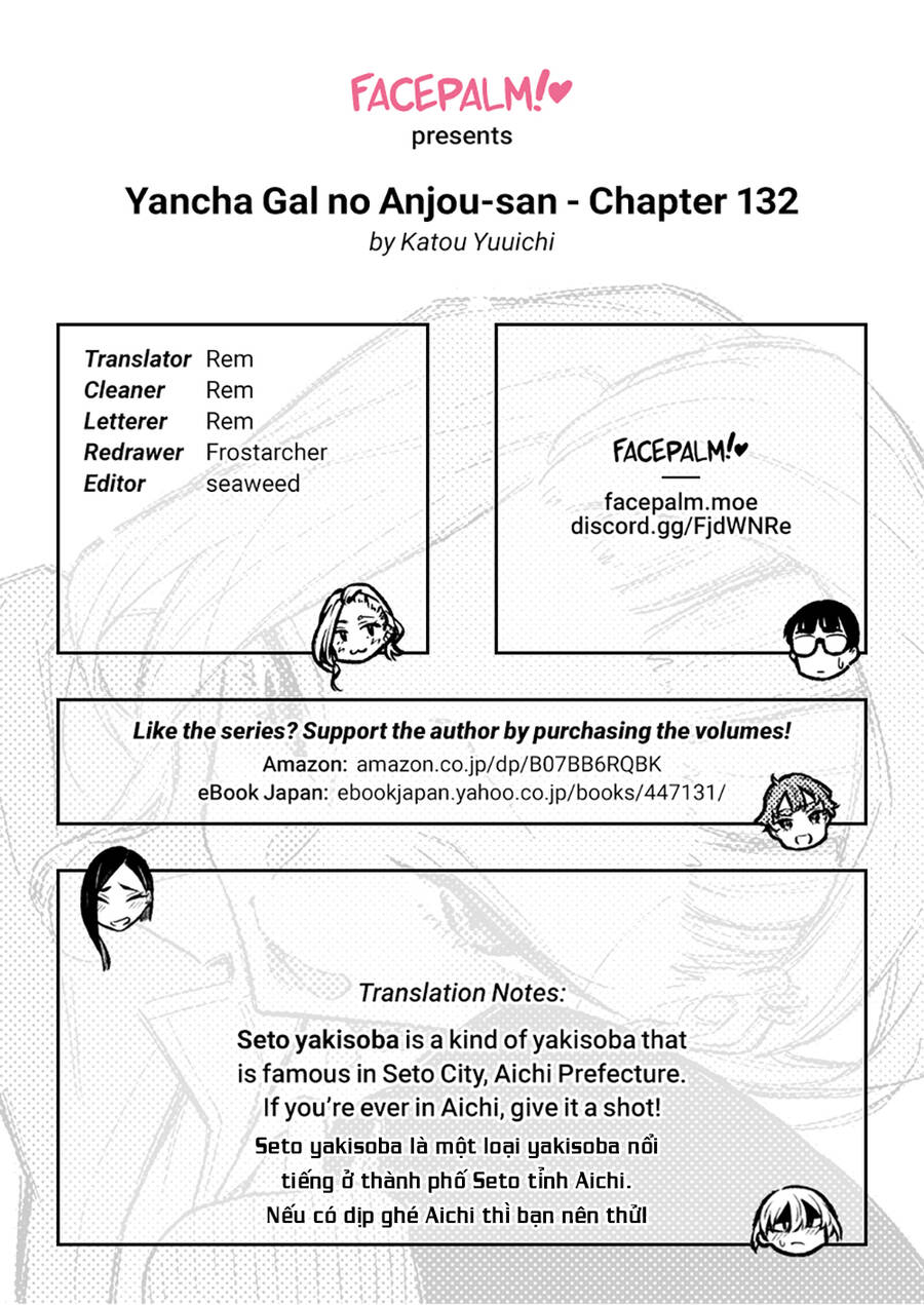 Yancha Gal No Anjou-San Chapter 132 - 15