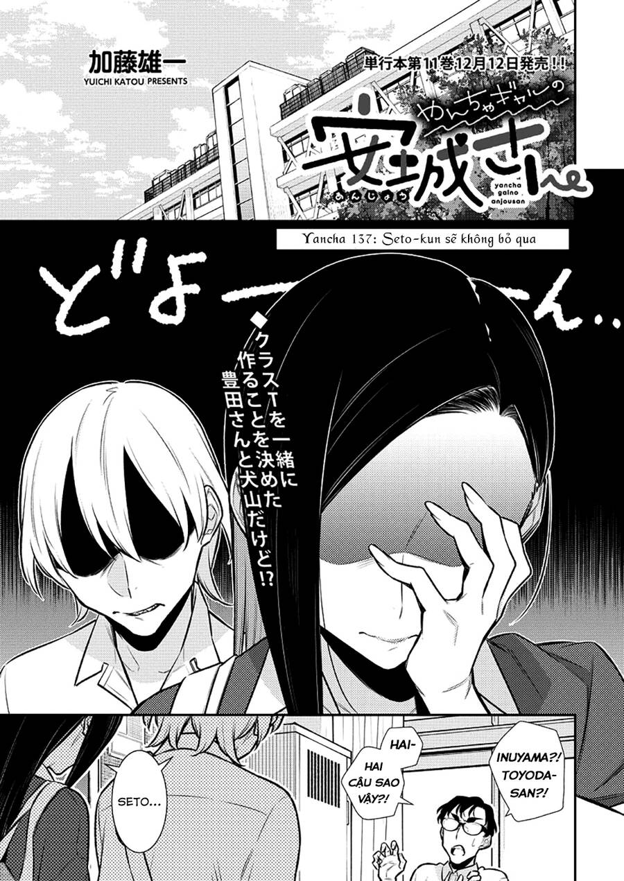 Yancha Gal No Anjou-San Chapter 137 - 2