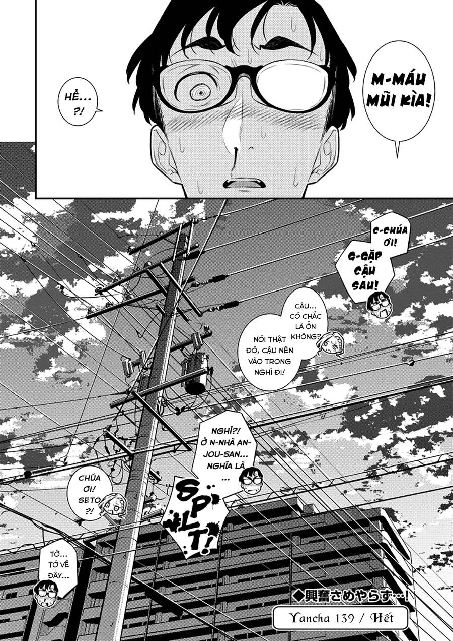 Yancha Gal No Anjou-San Chapter 139 - 13