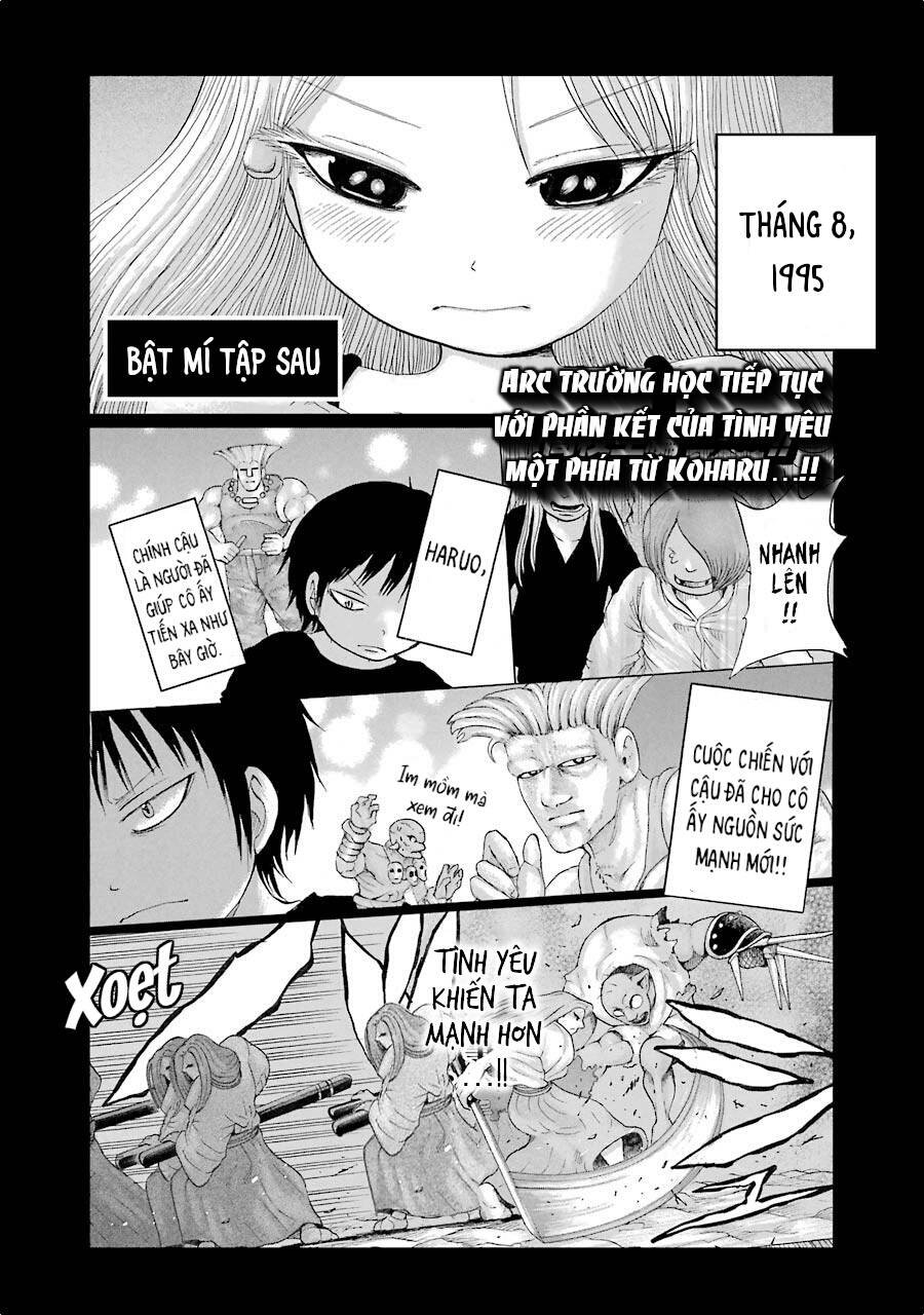 Hi Score Girl Chapter 33.5 - 7