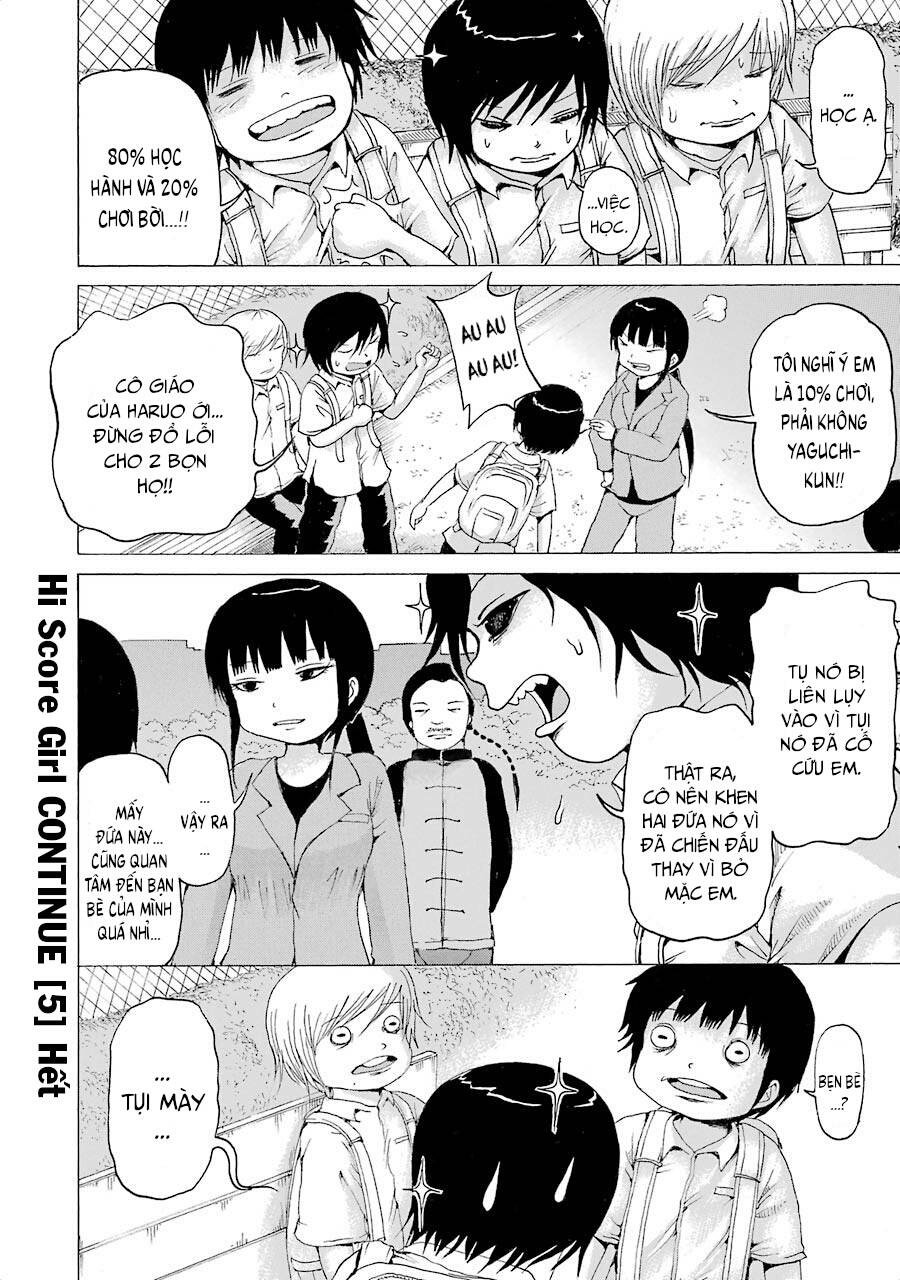 Hi Score Girl Chapter 33.6 - 18