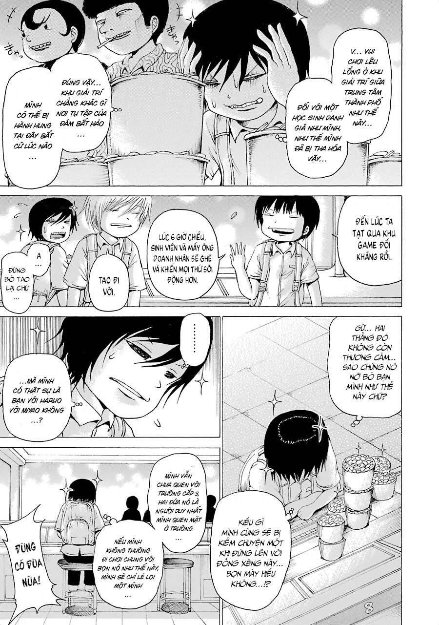 Hi Score Girl Chapter 33.6 - 5