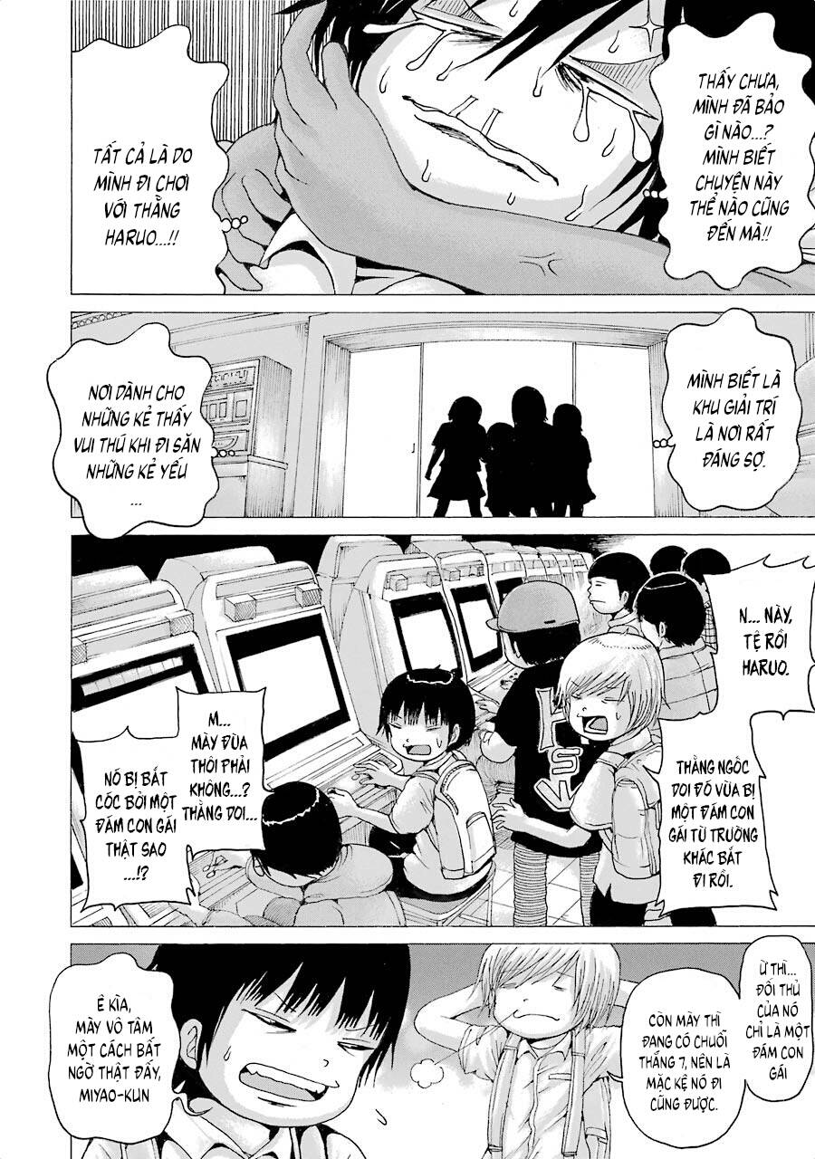 Hi Score Girl Chapter 33.6 - 8