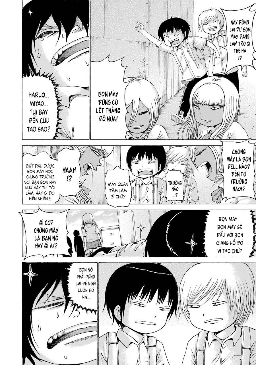 Hi Score Girl Chapter 33.6 - 10