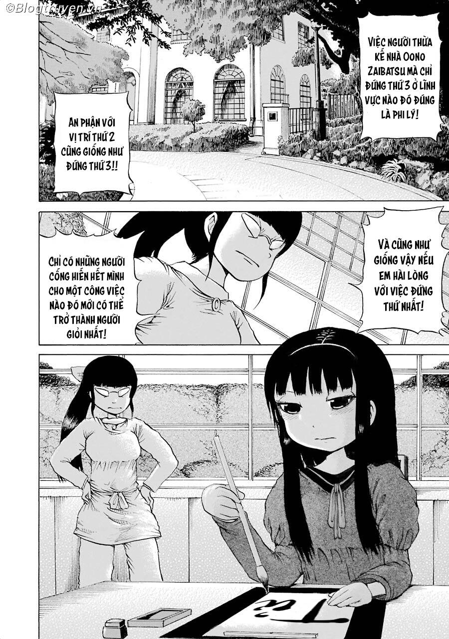 Hi Score Girl Chapter 33 - 16