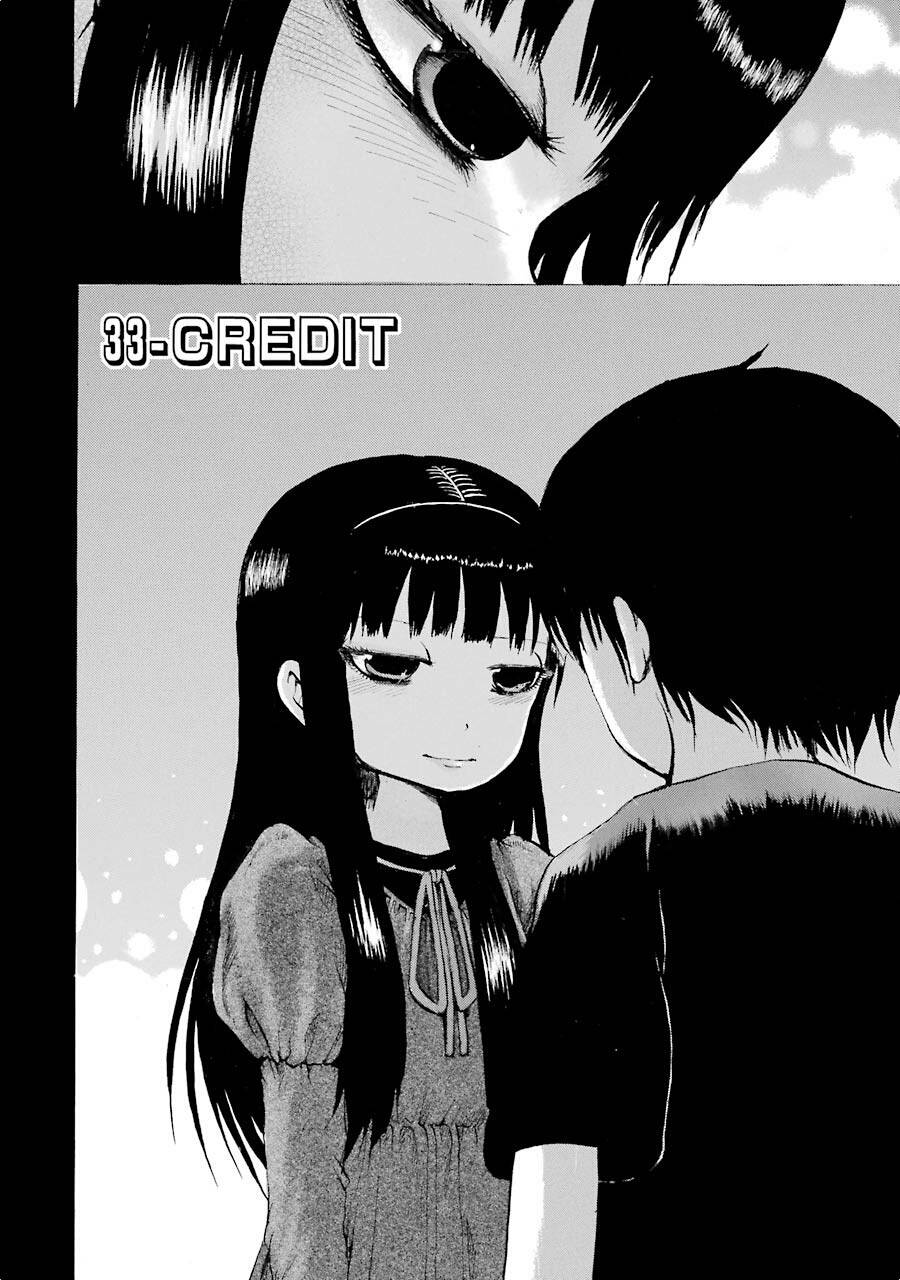 Hi Score Girl Chapter 33 - 4