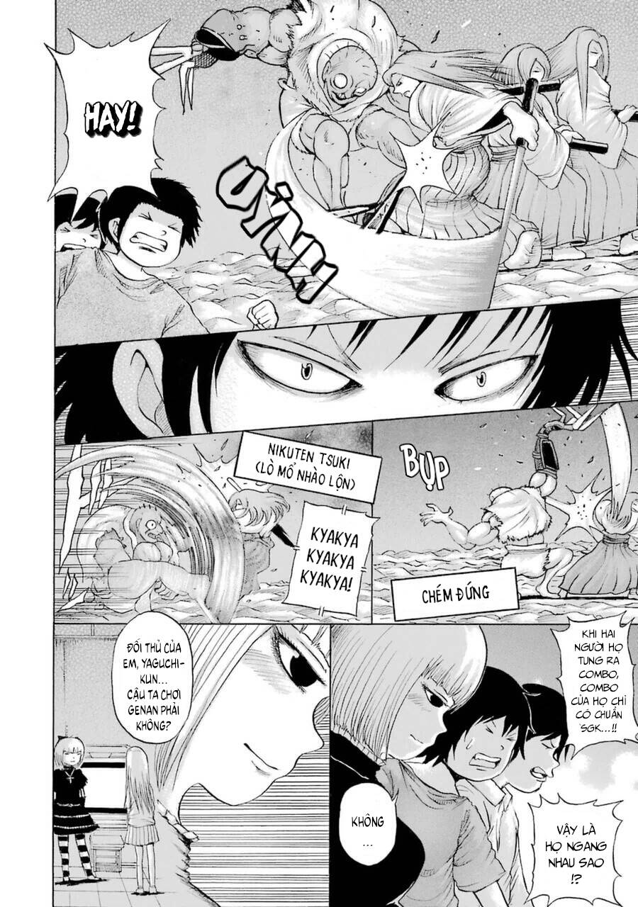 Hi Score Girl Chapter 34 - 13