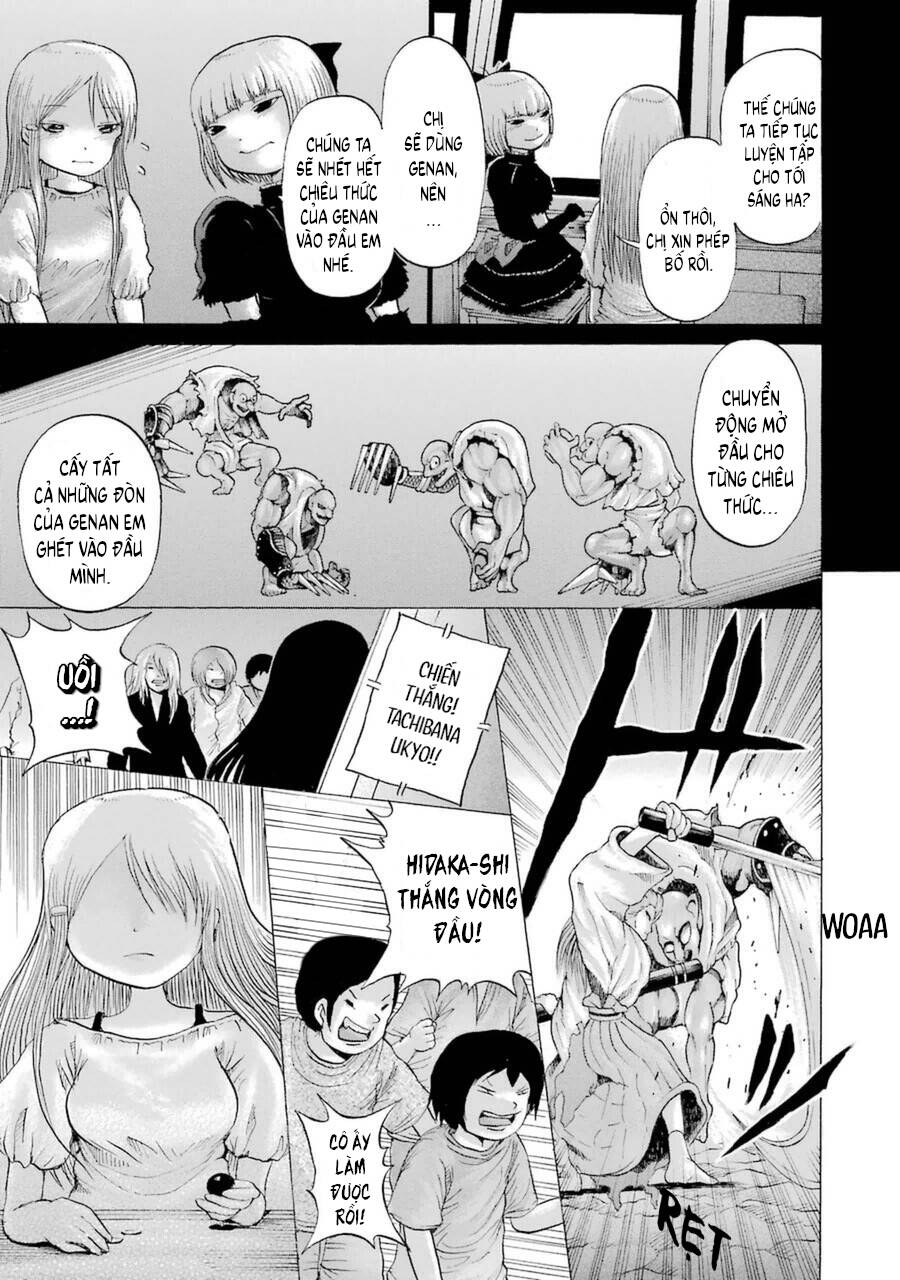 Hi Score Girl Chapter 34 - 14