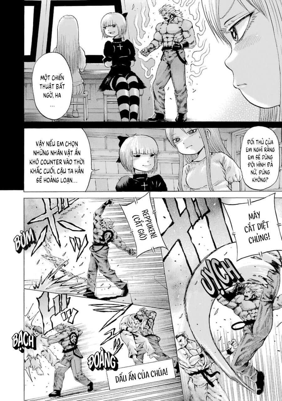 Hi Score Girl Chapter 34 - 23