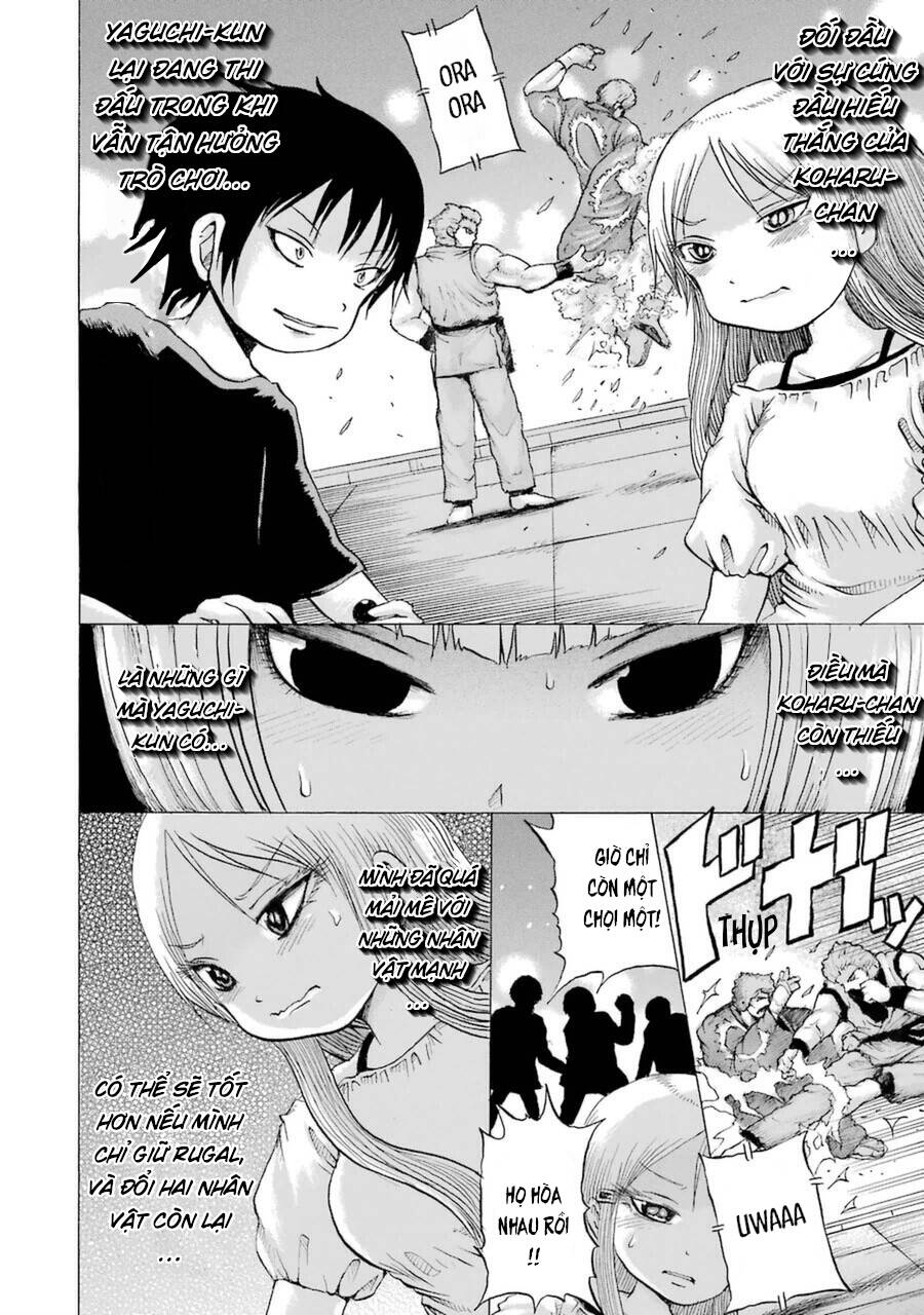 Hi Score Girl Chapter 34 - 27